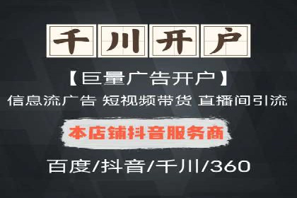 汽车行业SEM营销推广案例解析