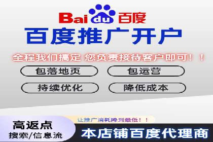 创新型信息流广告推广模式实践分享