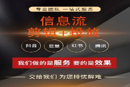 互联网行业SEM专员的工作内容与案例分析